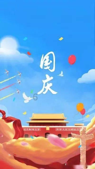 2024年，都喜欢来大连玩！